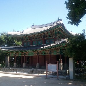 Busanjin-jiseong