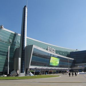 Busan Exhibition and Convention Center
