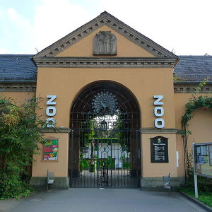 Гейдельбергский зоопарк