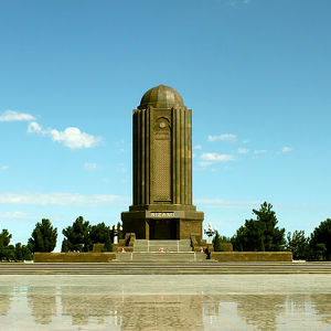 Nizami Mausoleum