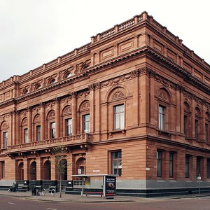 Центральная библиотека Белфаста