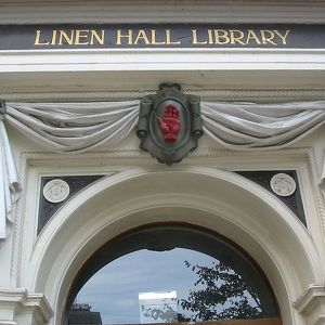 Библиотеки Льняной Зал 