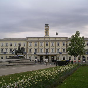 Ljubljana Hauptbahnhof