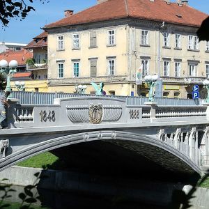 Мост Дракона (Любляна)