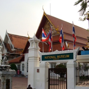 Национальный музей Бангкока 