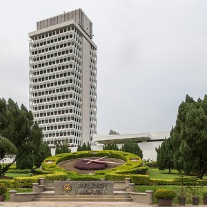 Здание Парламента Малайзии