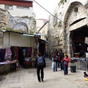 Quartier musulman de la vieille ville de Jérusalem