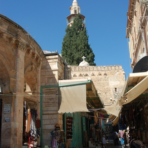 Quartier chrétien de la vieille ville de Jérusalem