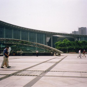 Musée des sciences et de la technologie de Shanghai