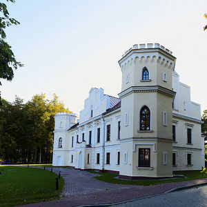 Palazzo Jelgava