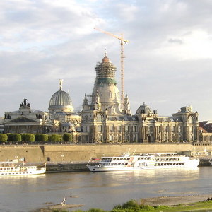 Дрезденская набережная «Балкон Европы»