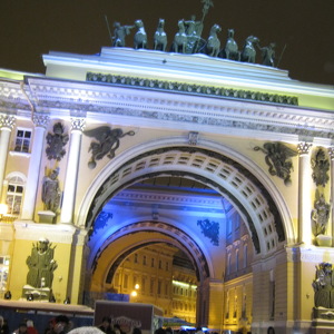 Place du Palais