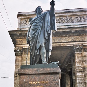 Monument to Kutuzov