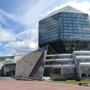 Bibliothèque nationale de Biélorussie