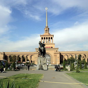 Yerevan railway station