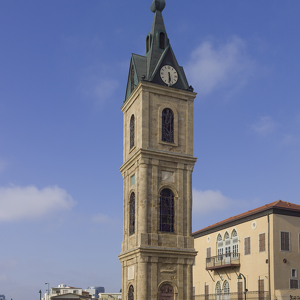 Jaffa Clock Tower