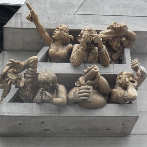 Скульптура «Болельщики»