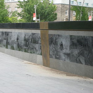 Мемориал ветеранов Онтарио