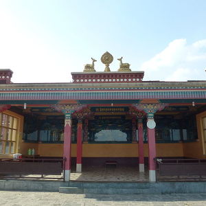 Monastère de Kopan