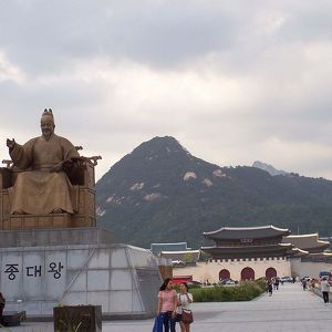 Gwanghvamun Plaza