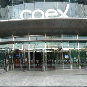 COEX Convention & Exhibition Center