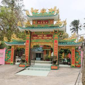 Храм Динь Ба
