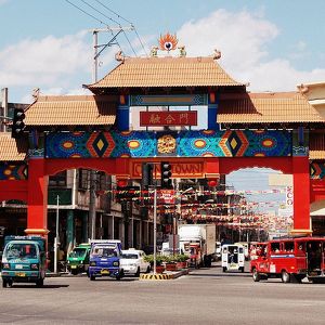 Китайский квартал Давао